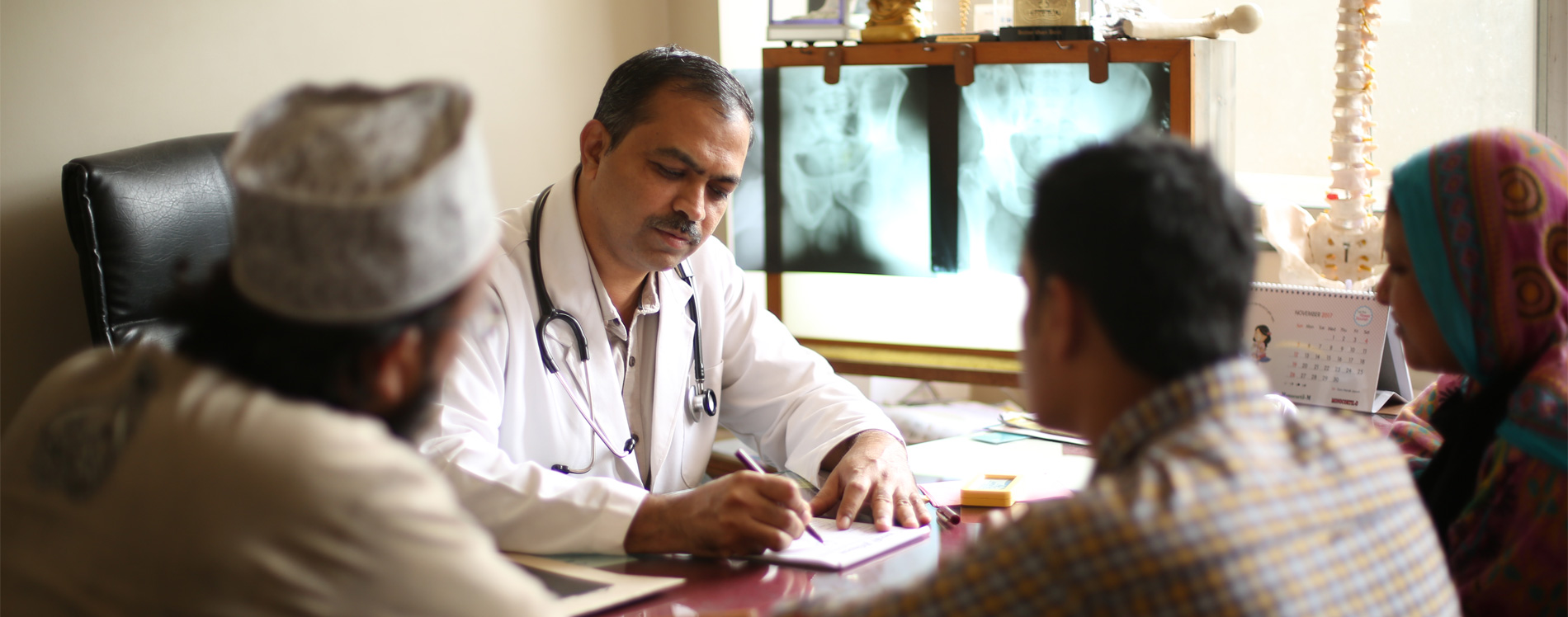 apex hospital gadhaingaj